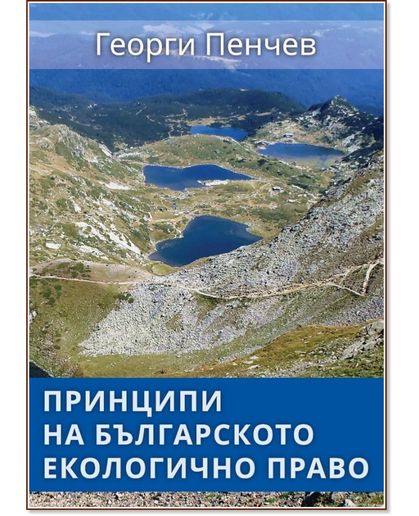 �������� �� ����������� ���������� ����� - ������ ������ - �����