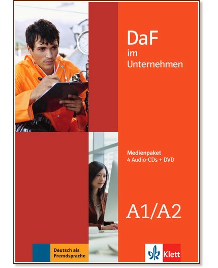 DaF im Unternehmen - ниво A1 - A2: Медиен пакет по бизнес немски език - Andreea Farmache, Regine Grosser, Claudia Hanke, Viktoria Ilse, Klaus Mautsch, I. Sander, U. Tellmann - продукт