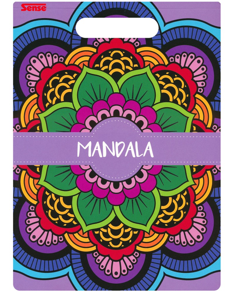   : Mandala 2 -  