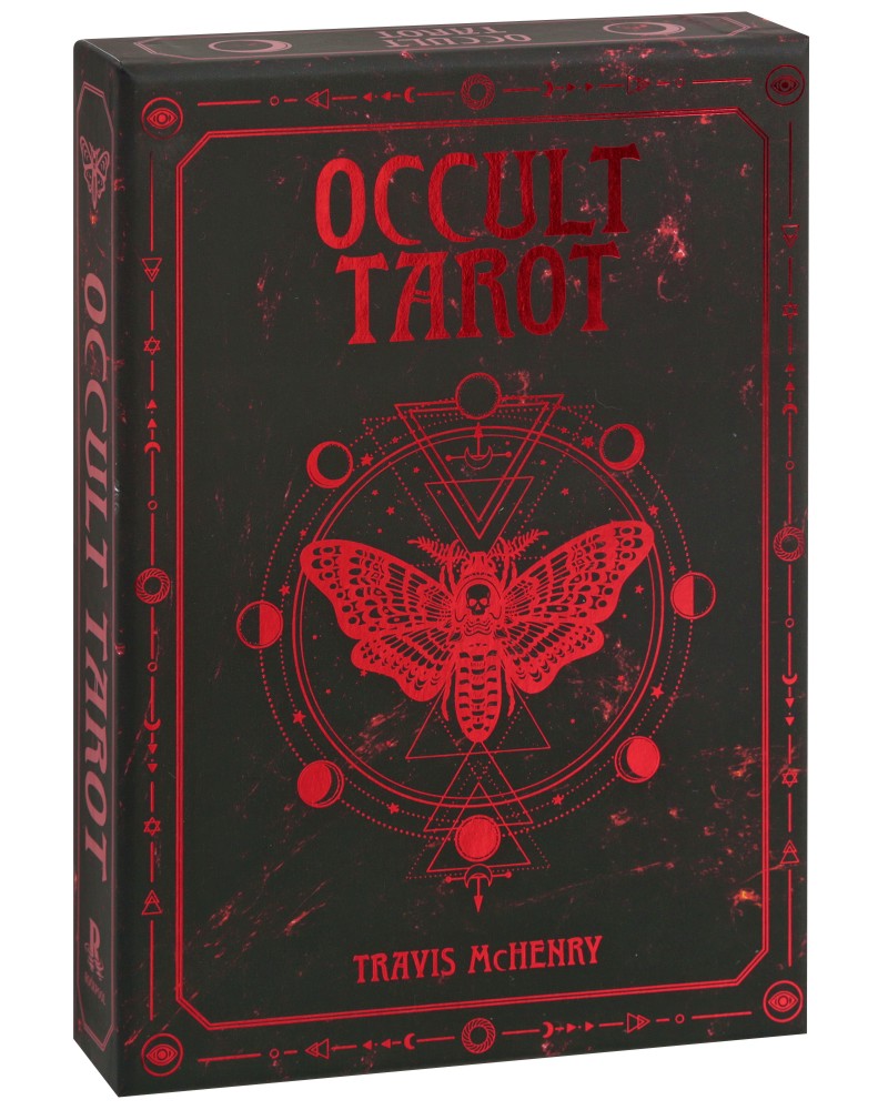Occult Tarot - Travis McHenry -  