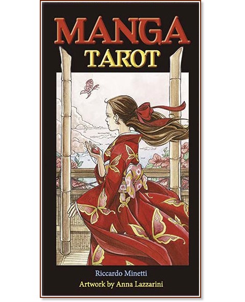Manga Tarot - Riccardo Minetti - карти