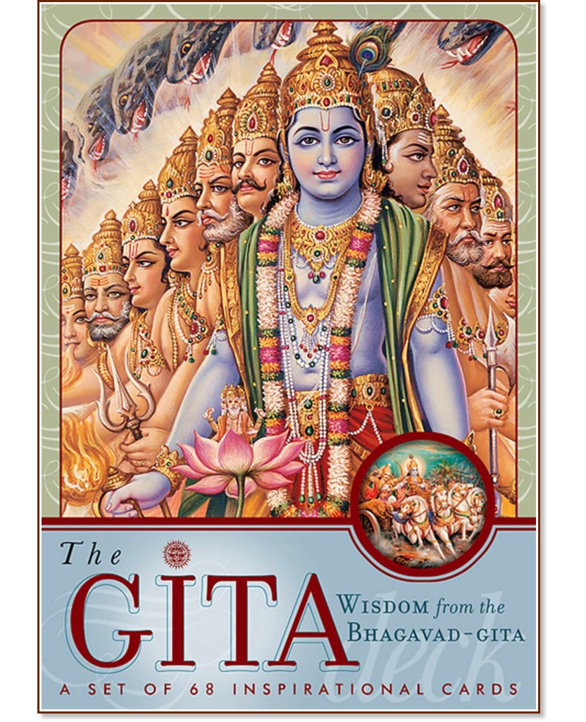 The Gita Deck Wisdom from the Bhagavad Gita - карти