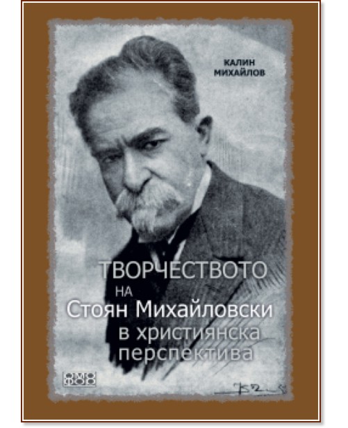 ������������ �� ����� ����������� � ����������� ����������� - ����� �������� - �����