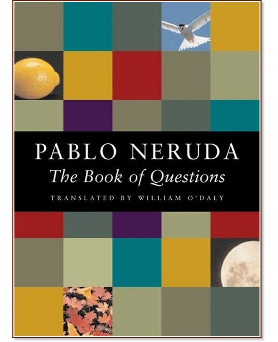 ������� �� ���������. ������ - ����� ������ - �����