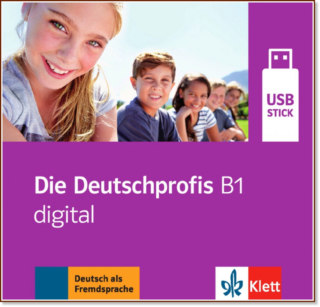 Die Deutschprofis -  B1: USB          - 