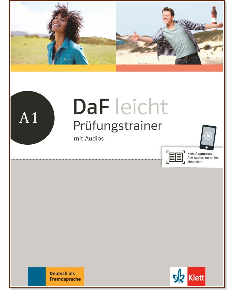 DaF leicht - Ниво A1: Помагало : Учебна система по немски език - Birgit Braun, Sandra Hohmann, Eveline Schwarz - помагало