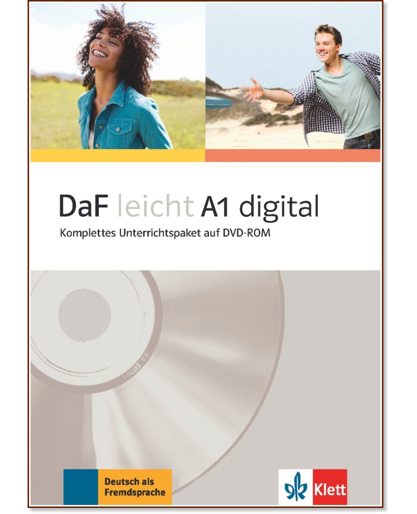 DaF leicht - Ниво A1: DVD-ROM : Учебна система по немски език - Sabine Jentges, Elke Korner - продукт
