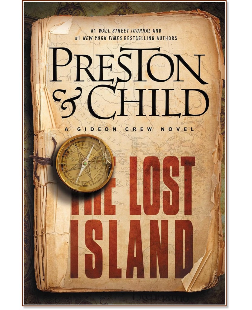 ���������� ������ - ������ �������, ������� ����� - �����