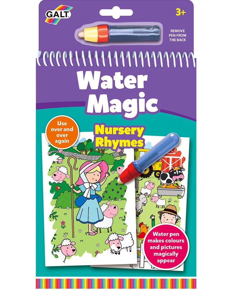 ������ �� ���������� � ���� - ������� - ������ �����