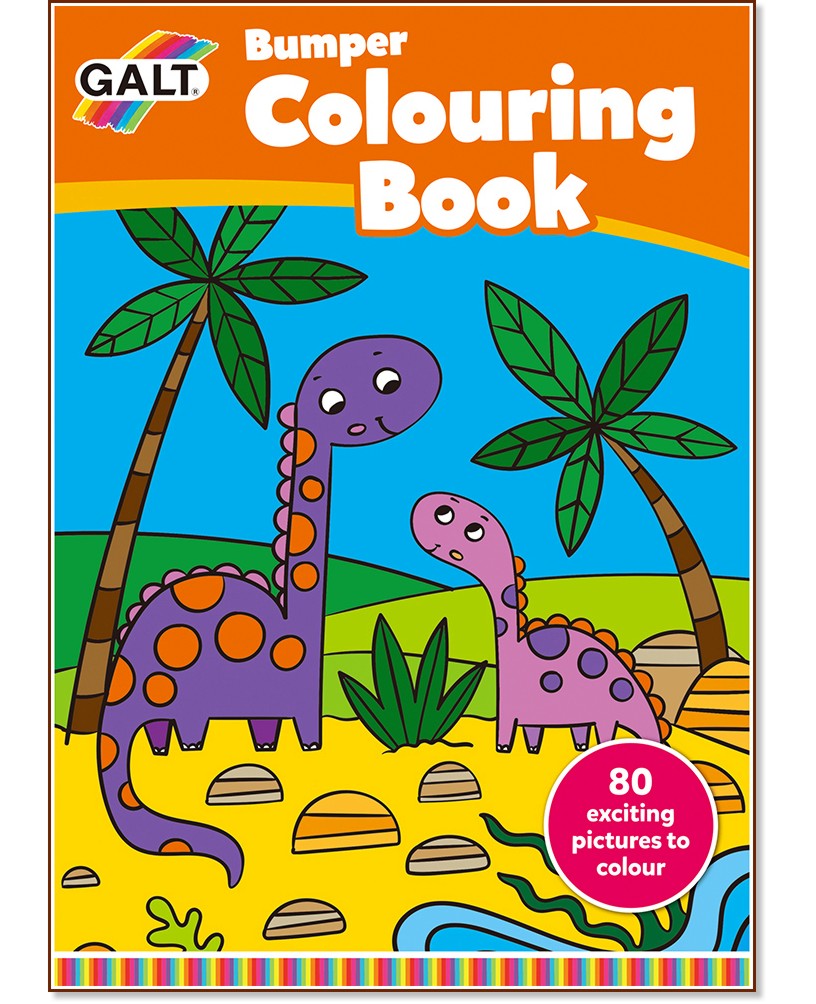 Galt:   -     : Bumper Colouring Book -  