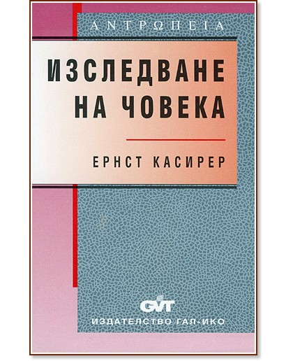 ���������� �� ������ - ����� ������� - �����