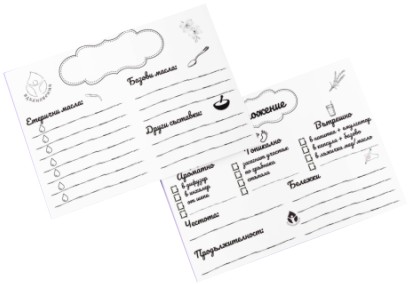 Карти за рецепти с етерични масла Карти за рецепти с етерични масла - 20 или 100 броя - продукт