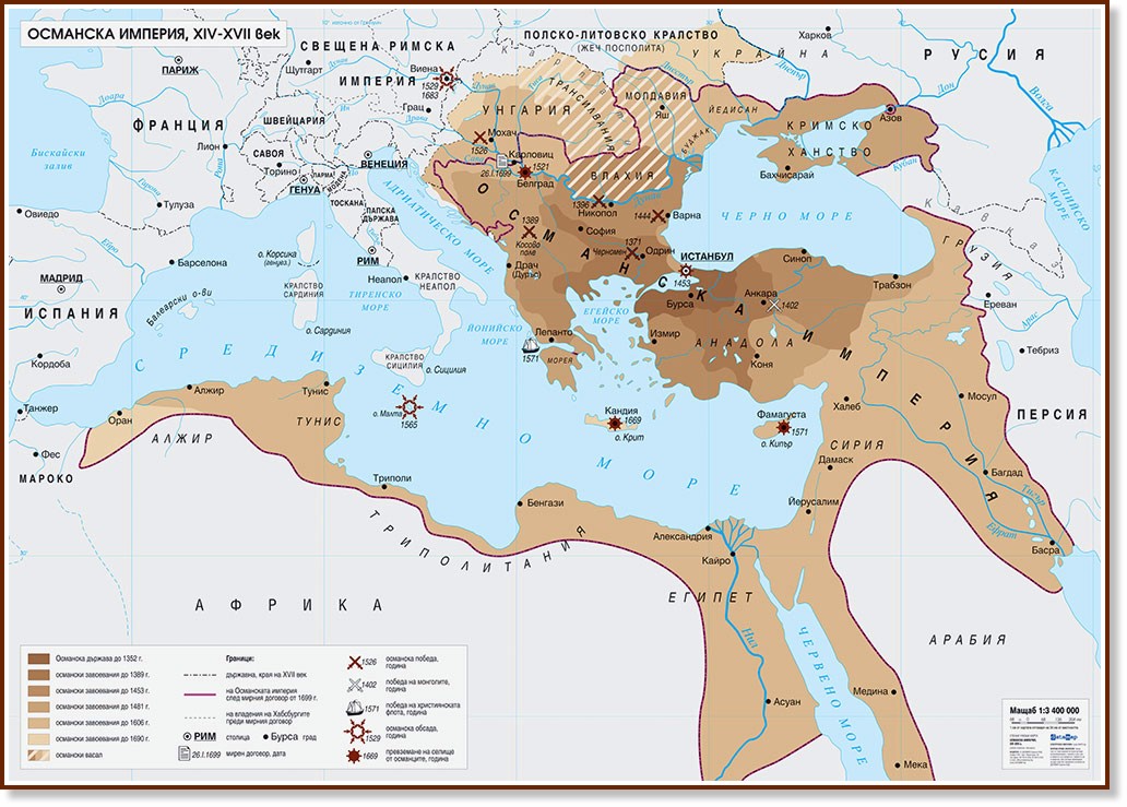 Карта османской империи 1566