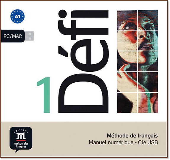 Defi -  1 (A1): USB          - 