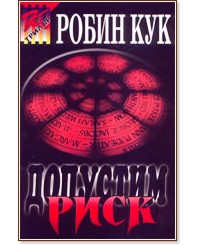 �������� ���� - ����� ��� - �����