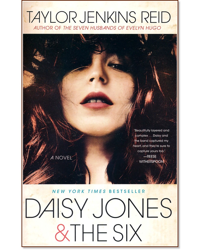Daisy Jones & The Six - Taylor Jenkins Reid - 