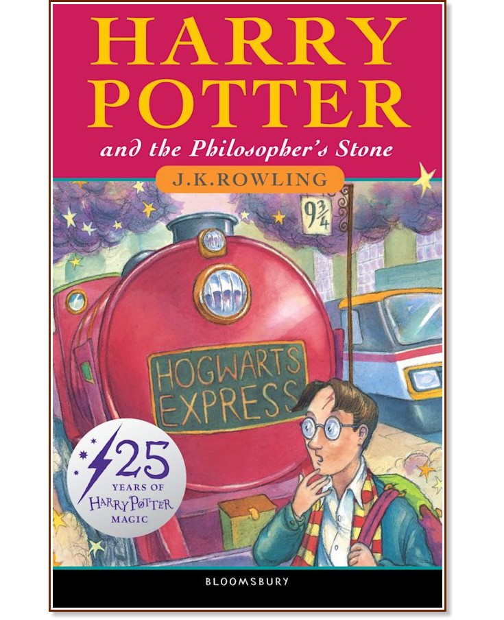 Harry Potter and the Philosopher's Stone - Joanne K. Rowling - 