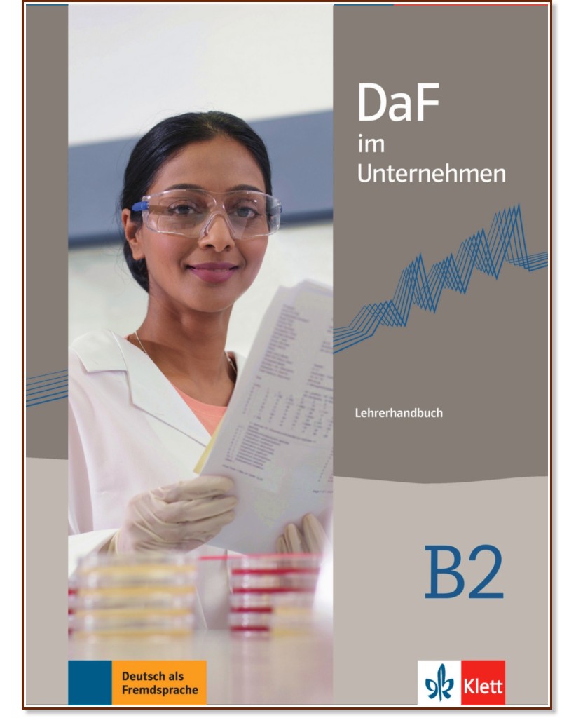 DaF im Unternehmen -  B2:        - Radka Lemmen -   