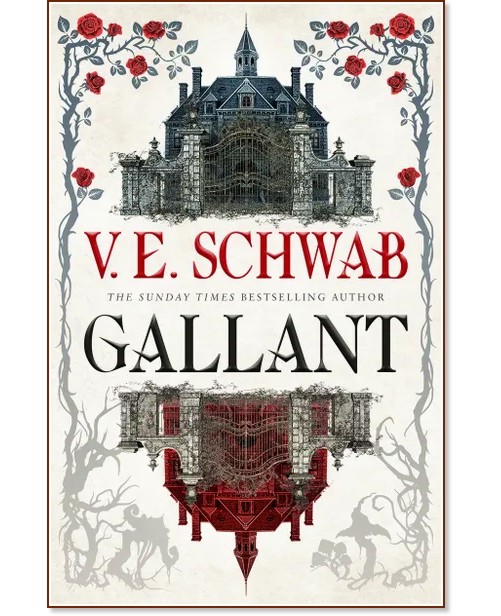 Gallant - Victoria E. Schwab - 