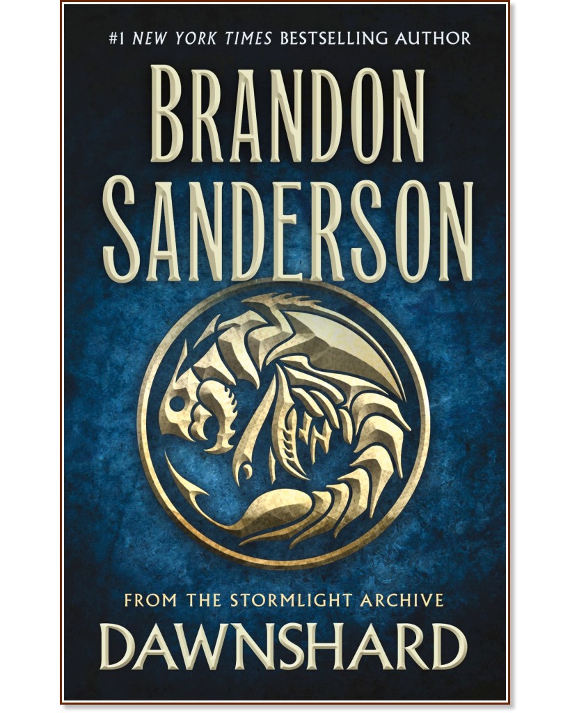 Dawnshard - Brandon Sanderson - книга