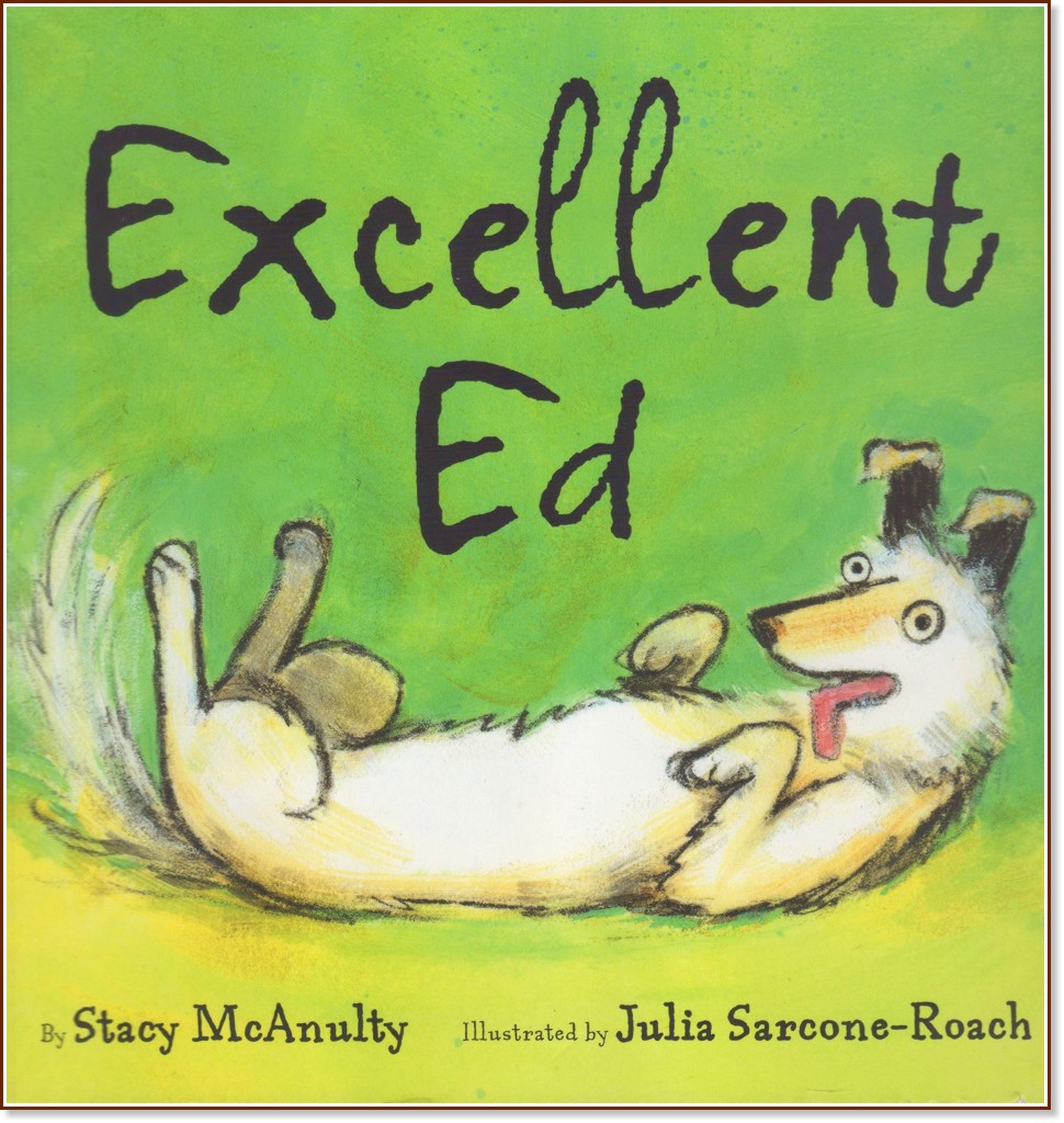 Excellent Ed - Stacy McAnulty -  
