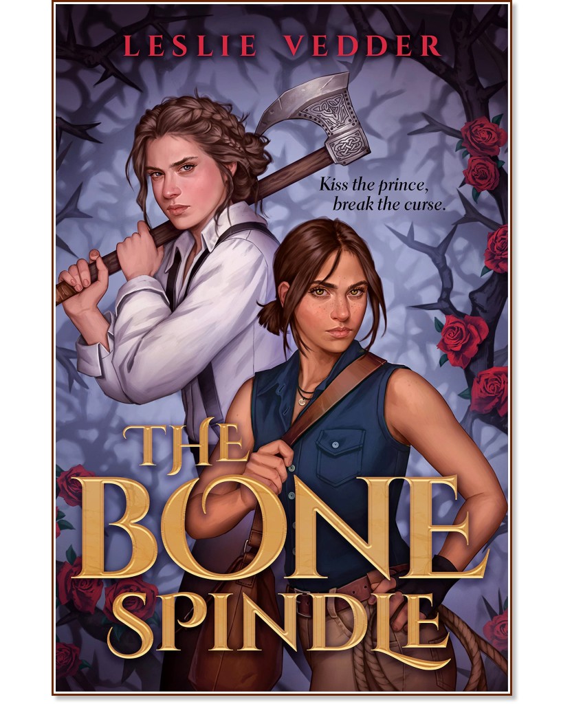 The Bone Spindle - Leslie Vedder - 