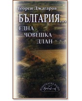 ��������� ���� ������� ����. ������������� - ������ �������� - �����