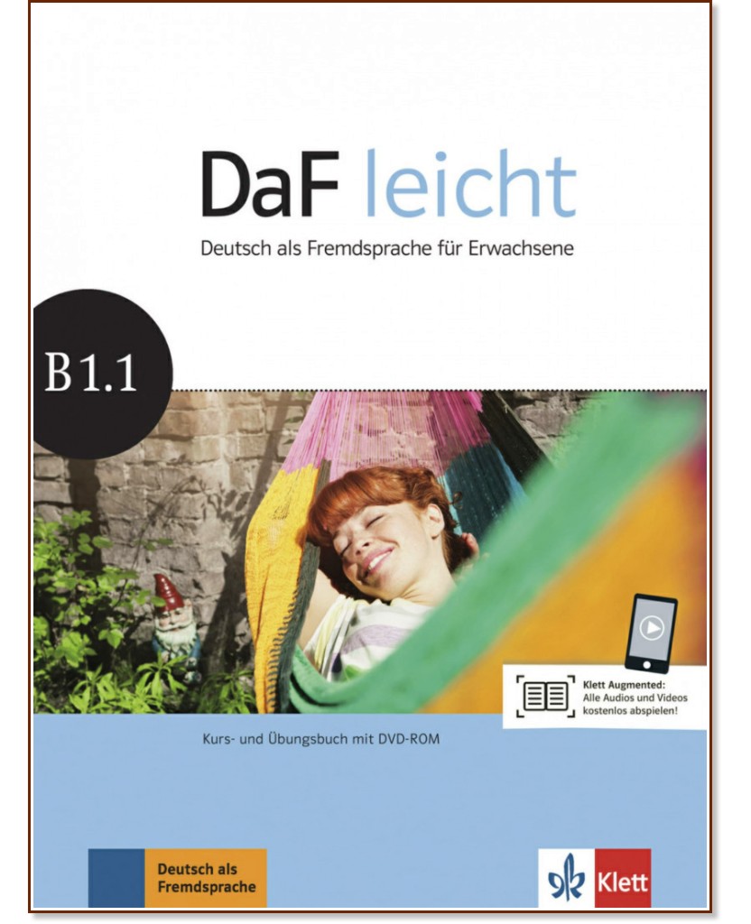 DaF Leicht - ниво B1.1: Комплект от учебник и учебна тетрадка : Учебна система по немски език - Sabine Jentges, Elke Korner, Angelika Lundquist-Mog, Kerstin Reinke, Eveline Schwarz - продукт