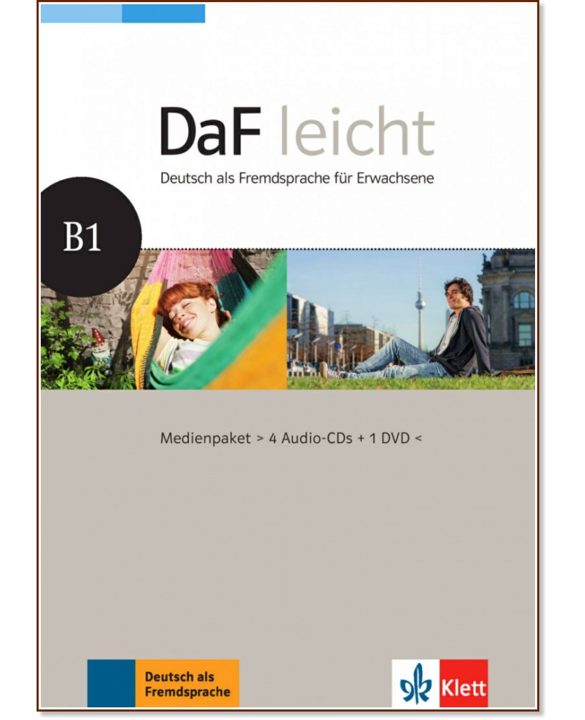 DaF Leicht - ниво B1: Медиен пакет : Учебна система по немски език - Sabine Jentges, Elke Korner, Angelika Lundquist-Mog, Kerstin Reinke, Eveline Schwarz - продукт
