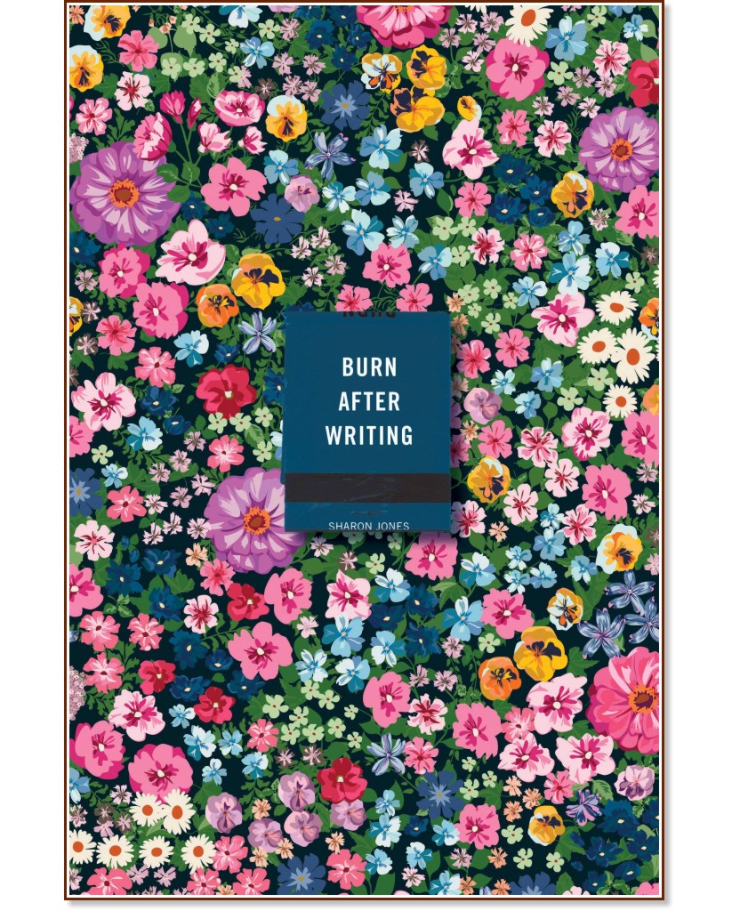 Burn After Writing: Floral - Sharon Jones - 