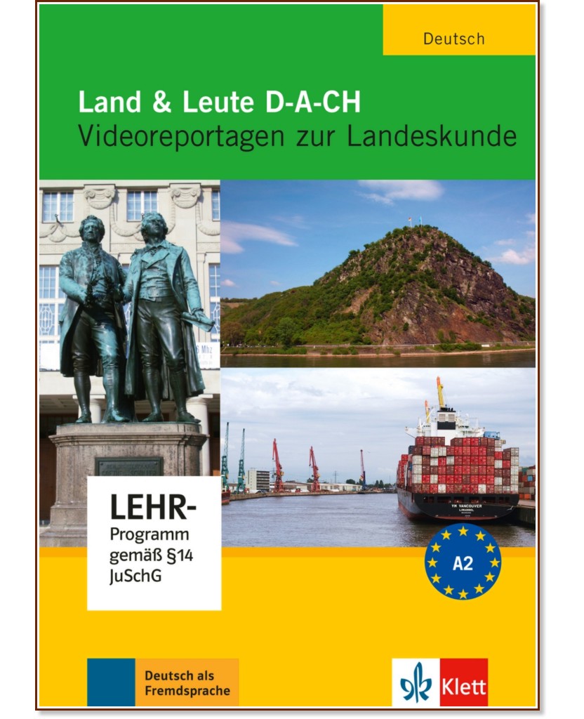 Land & Leute D-A-CH -  A2: DVD      - Ralf-Peter Losche - 
