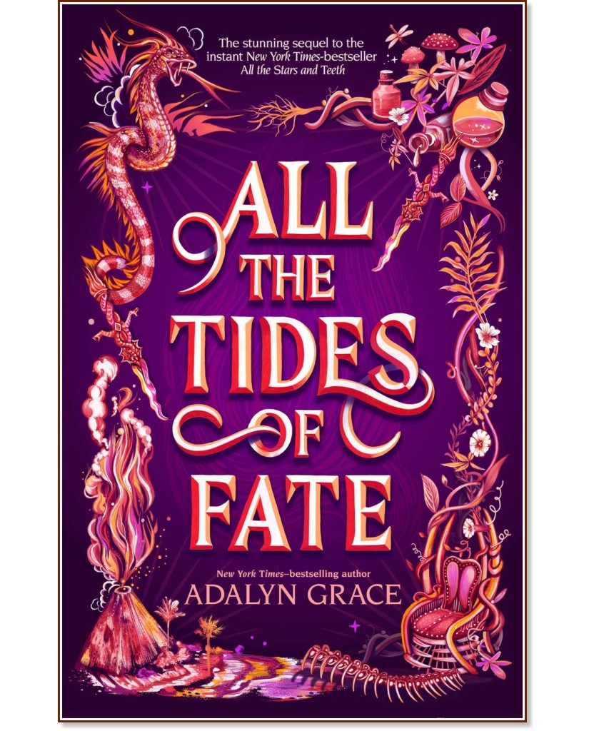 All the Tides of Fate - Adalyn Grace - 