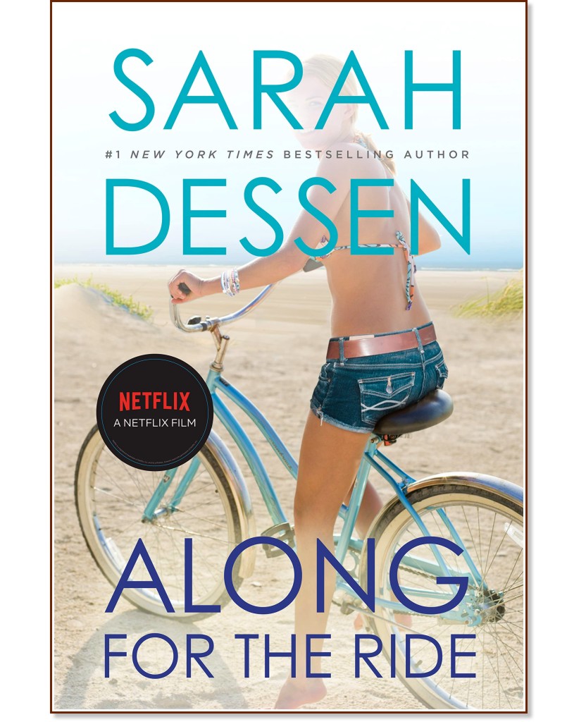 Along for the Ride - Sarah Dessen - 