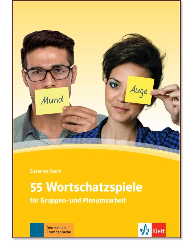 55 Wortschatzspiele -  A1 - B2:        - Susanne Daum - 