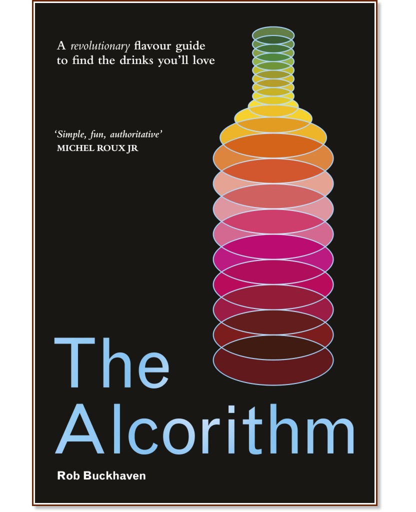 The Alcorithm - Rob Buckhaven - книга