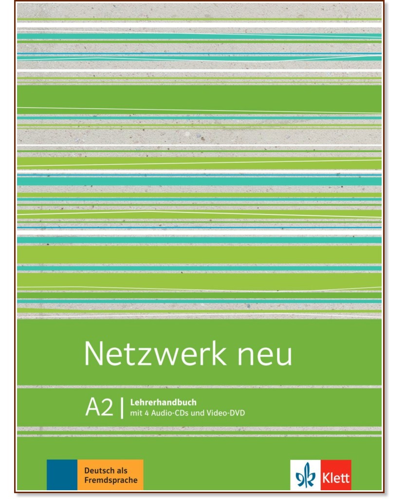 Netzwerk neu -  A2:       - Anna Pilaski, Katja Wirth -   