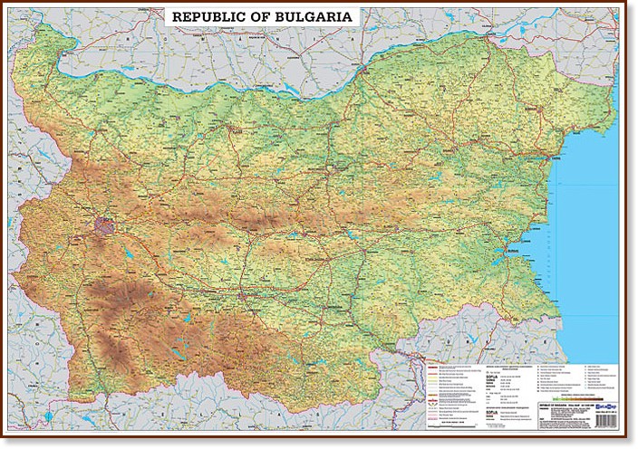 Стенна пътна карта на България на латиница - store.bg
