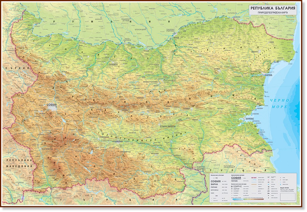 Стенна природногеографска карта на България - М 1:270 000 - карта