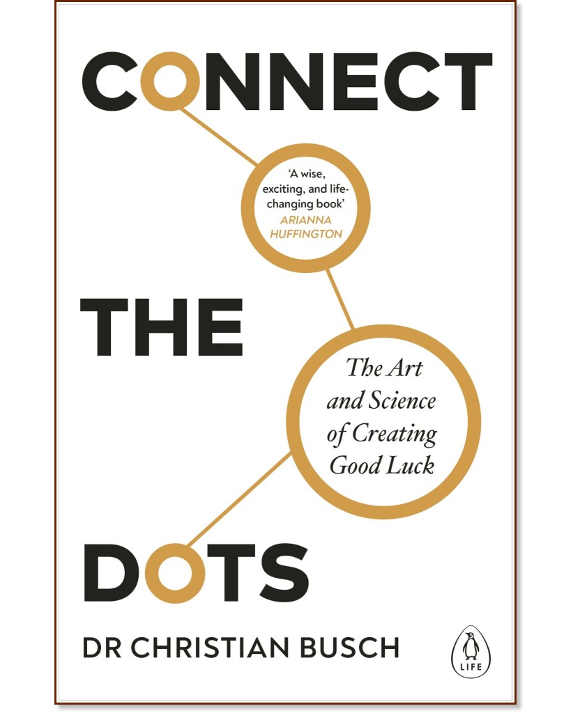 Connect the Dots - Dr. Christian Busch - 