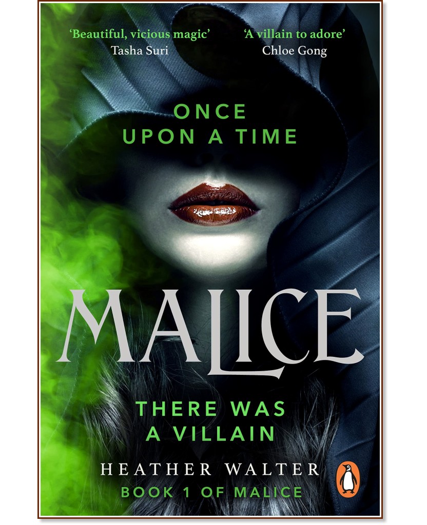Malice - Heather Walter - 
