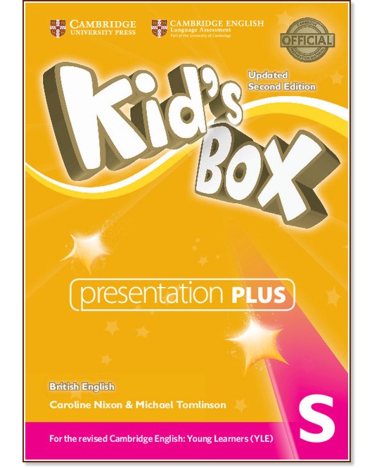 Kid's Box -  Starter: Presentation Plus    : Updated Second Edition - Caroline Nixon, Michael Tomlinson - 