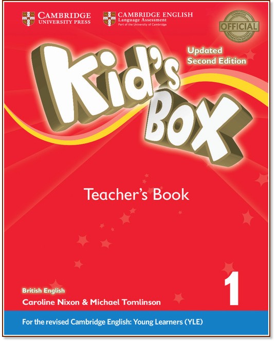 Kid's Box -  1:       : Updated Second Edition - Caroline Nixon, Michael Tomlinson -   