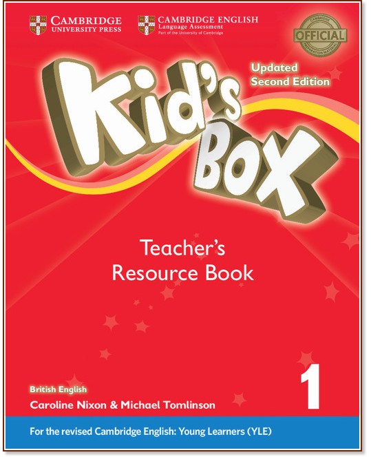 Kid's Box - ниво 1: Книга за учителя с допълнителни материали по английски език : Updated Second Edition - Caroline Nixon, Michael Tomlinson - книга за учителя