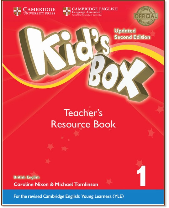 Kid's Box -  1:          : Updated Second Edition - Caroline Nixon, Michael Tomlinson -   