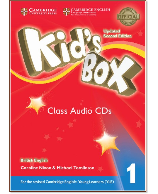 Kid's Box - ниво 1: 4 CD с аудиоматериали по английски език : Updated Second Edition - Caroline Nixon, Michael Tomlinson - продукт