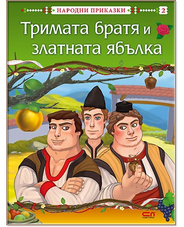 ������� ����� � �������� ������ - �����