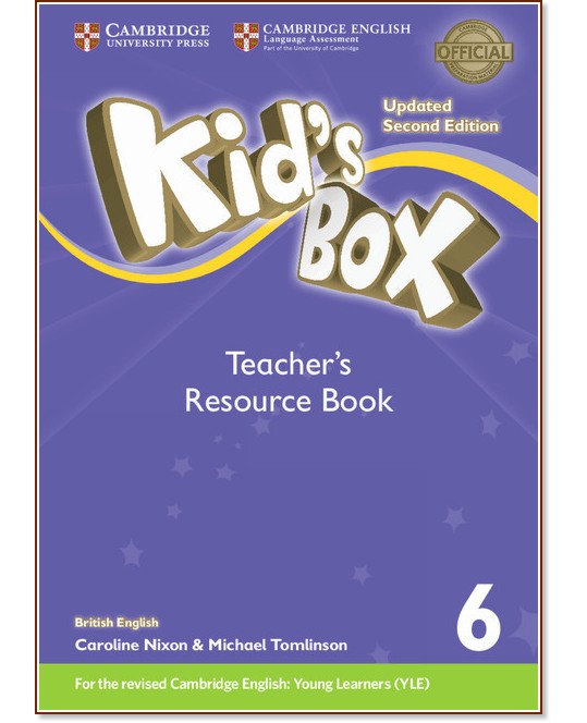 Kid's Box - ниво 6: Книга за учителя с допълнителни материали по английски език : Updated Second Edition - Caroline Nixon, Michael Tomlinson - книга за учителя
