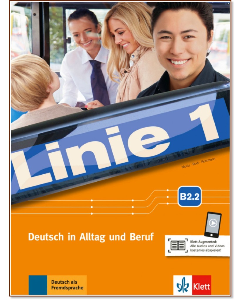 Linie - ниво 1 (B2.2): Комплект от учебник и учебна тетрадка по немски език - Ulrike Moritz, Margret Rodi, Lutz Rohrmann - продукт