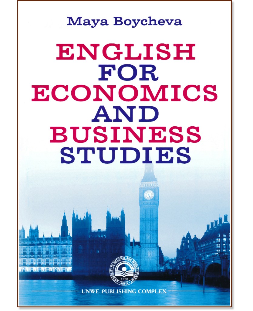 English for Economics and Business Studies - Maya Boycheva - 