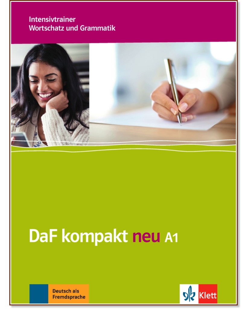 DaF Kompakt Neu - ниво A1: Помагало по немски език - Birgit Braun, Margit Doubek, Nicole Schafer - помагало